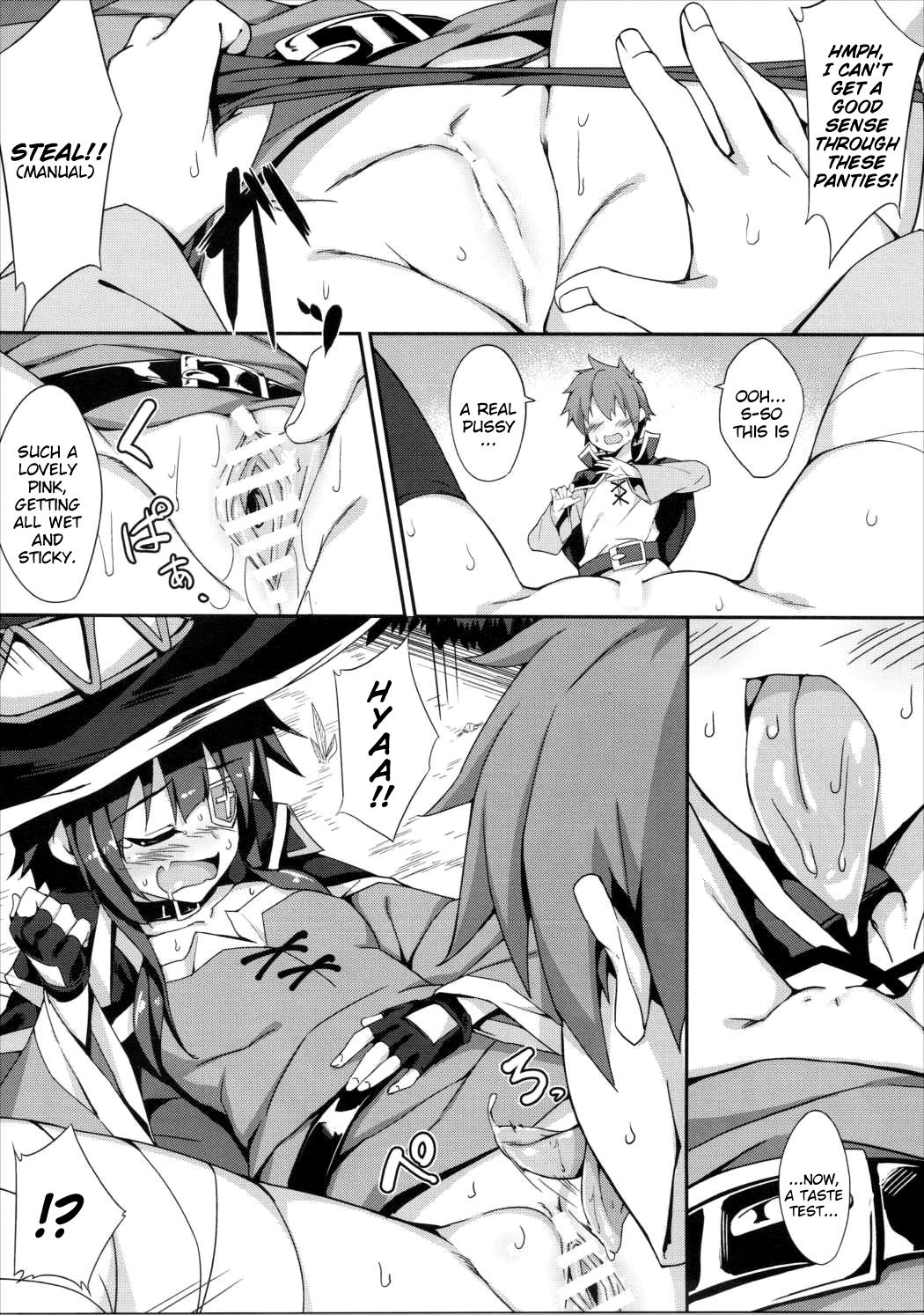 (COMIC1☆10) [Otukimi Koubo (Akizora Momidi)] Megumin no Bakuretsu Mahou_07.png